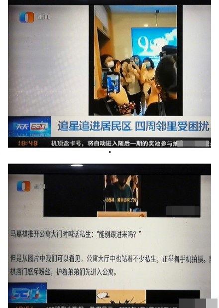 最新新闻爆料时代少年团,揭秘最新爆料背后的故事